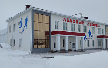 Картинка о компании 1