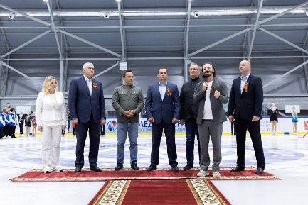 Открытие ледовой арены Наследие