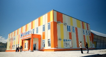 АБК