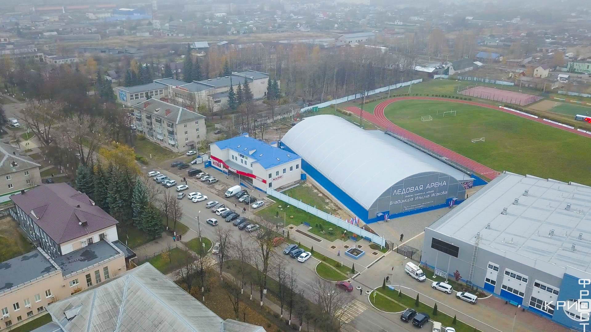 Тентовый ангар MS Buildings