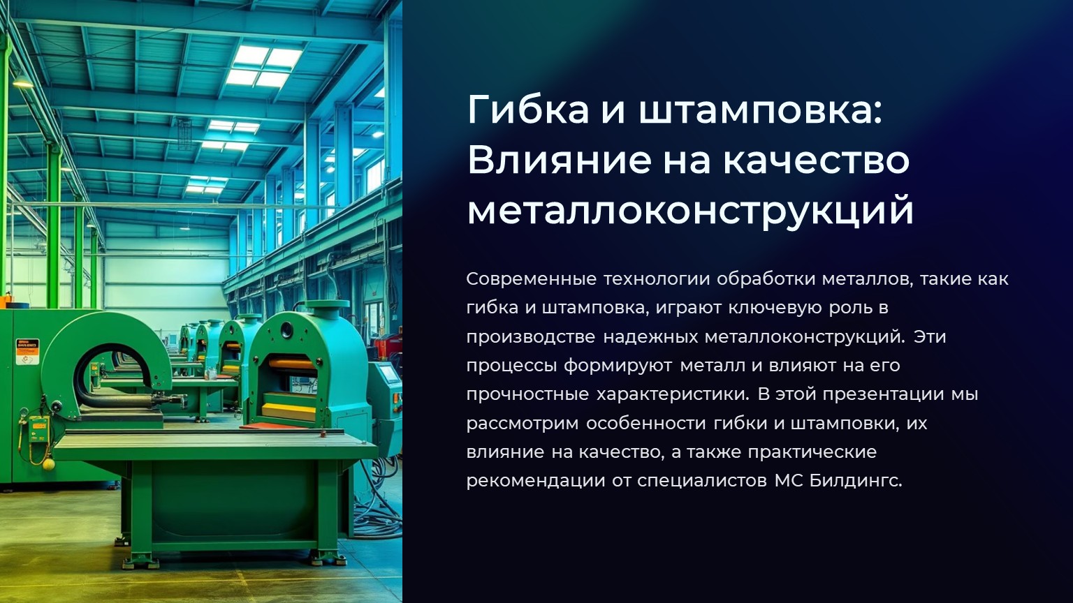 картинка новости 1