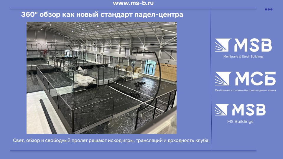 картинка новости 1