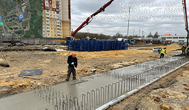 картинка новости 1