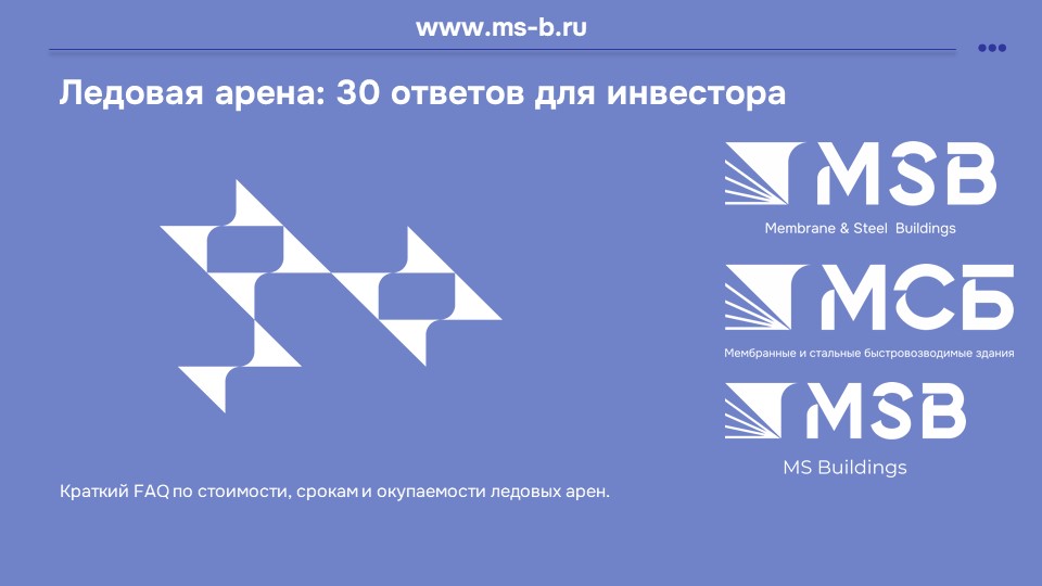 картинка новости 1