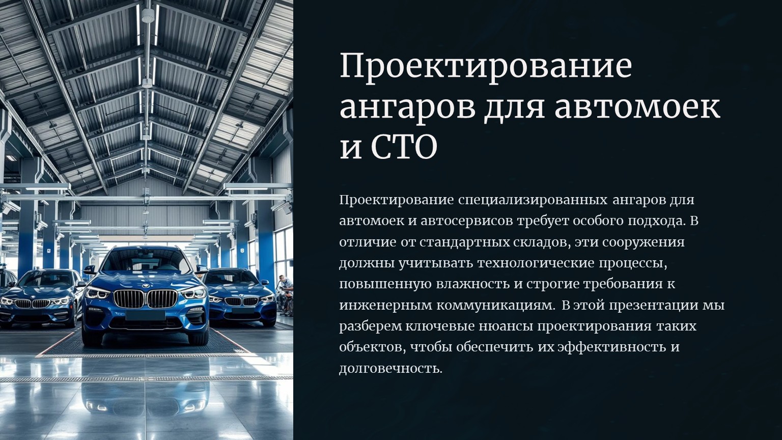 картинка новости 1