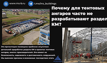 картинка новости 1