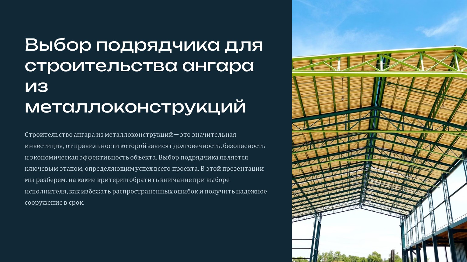 картинка новости 1