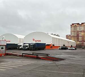 Складские помещения 2