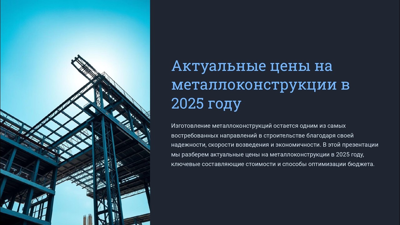 картинка новости 1