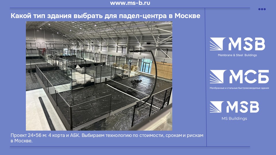 картинка новости 1