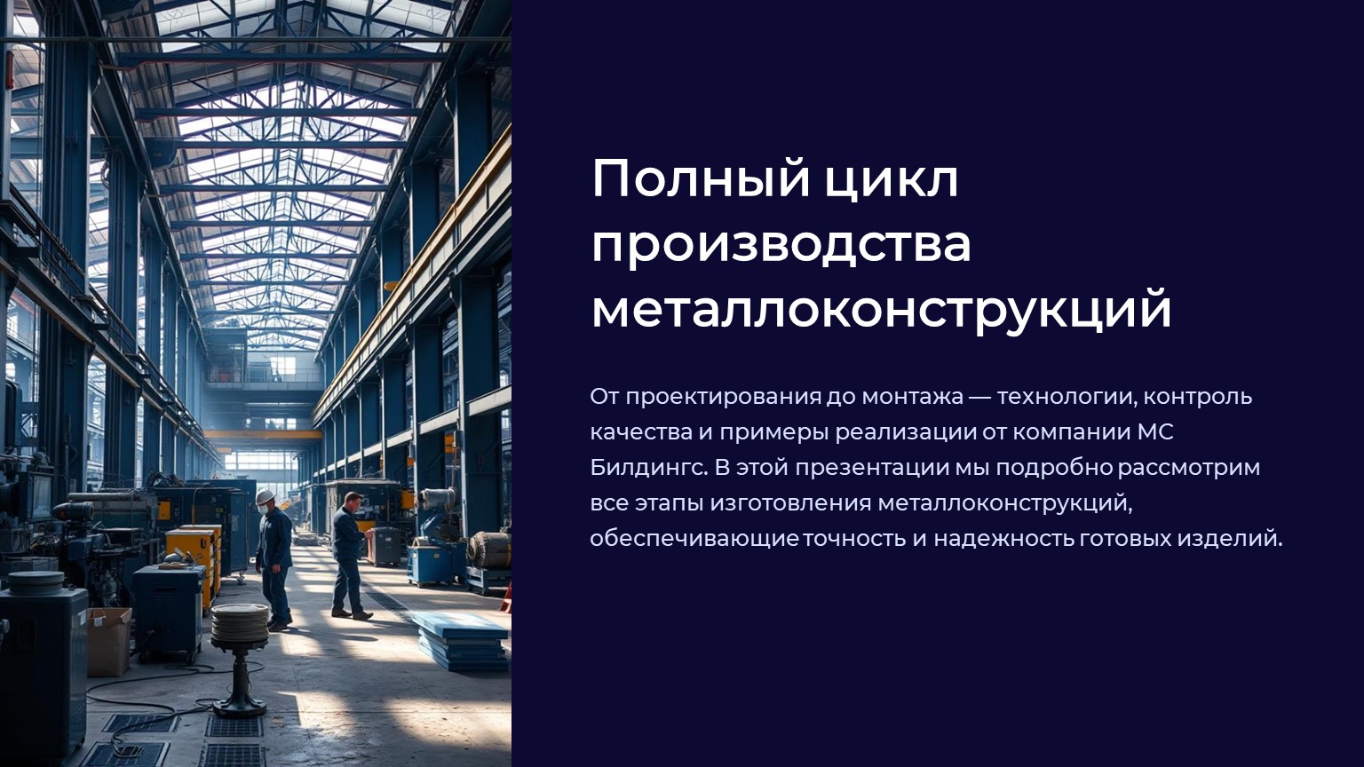 картинка новости 1