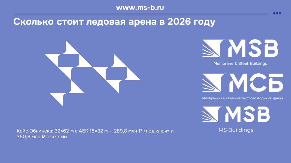 картинка новости 1