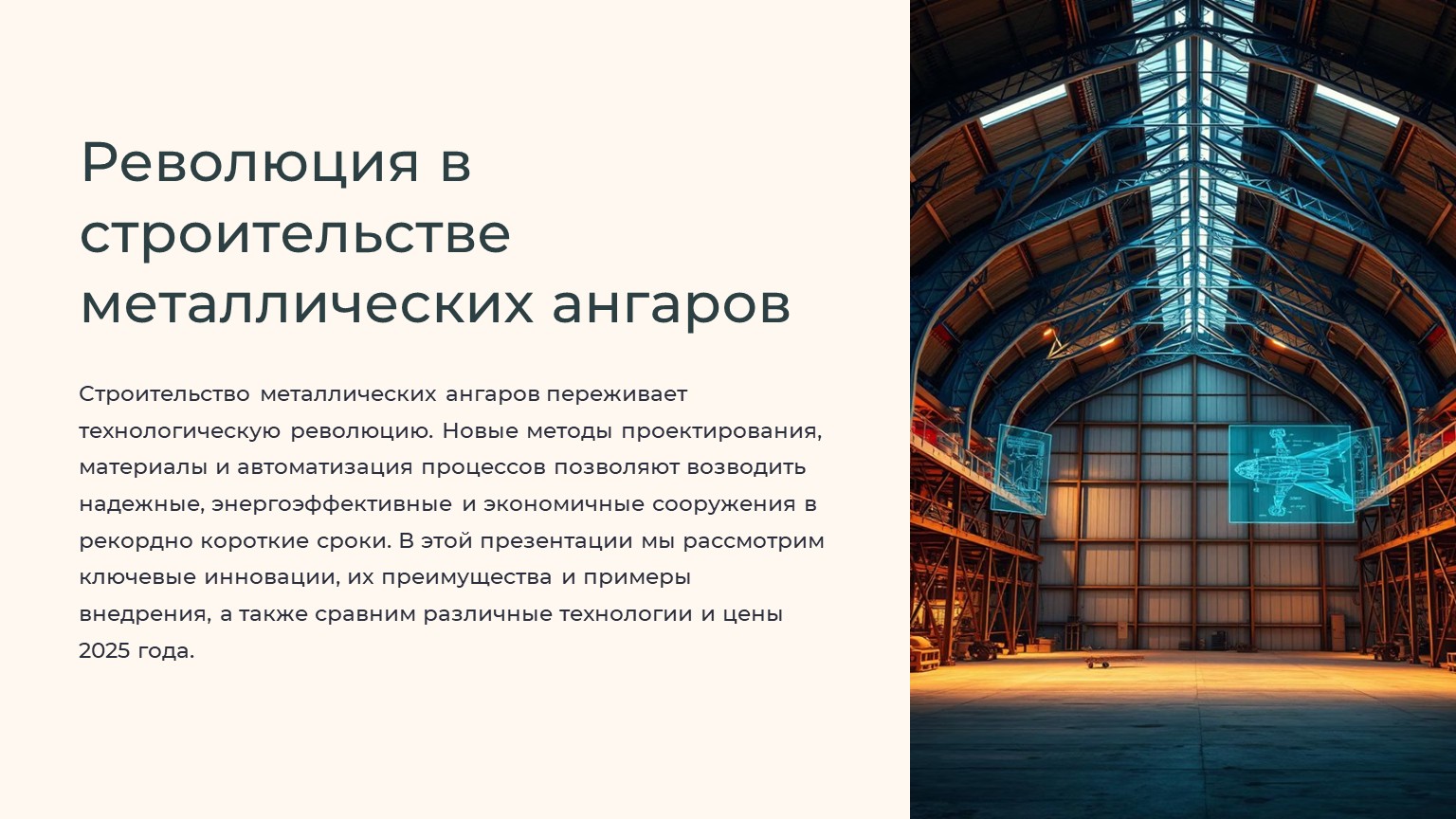 картинка новости 1