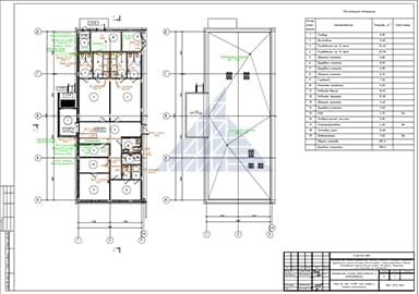 Разработка концепции объекта