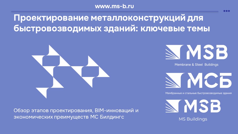картинка новости 1