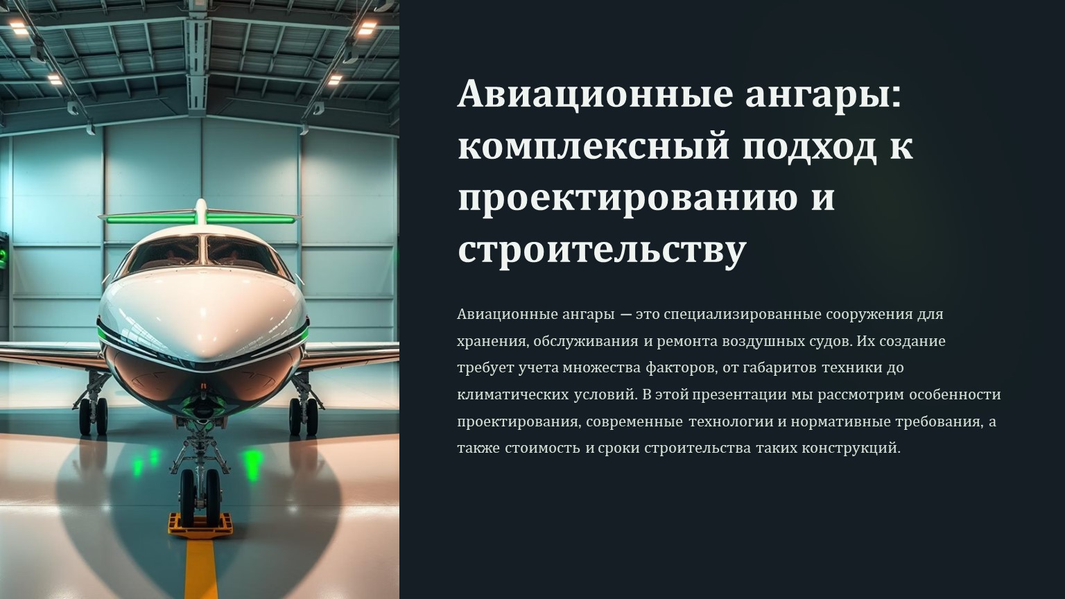 картинка новости 1