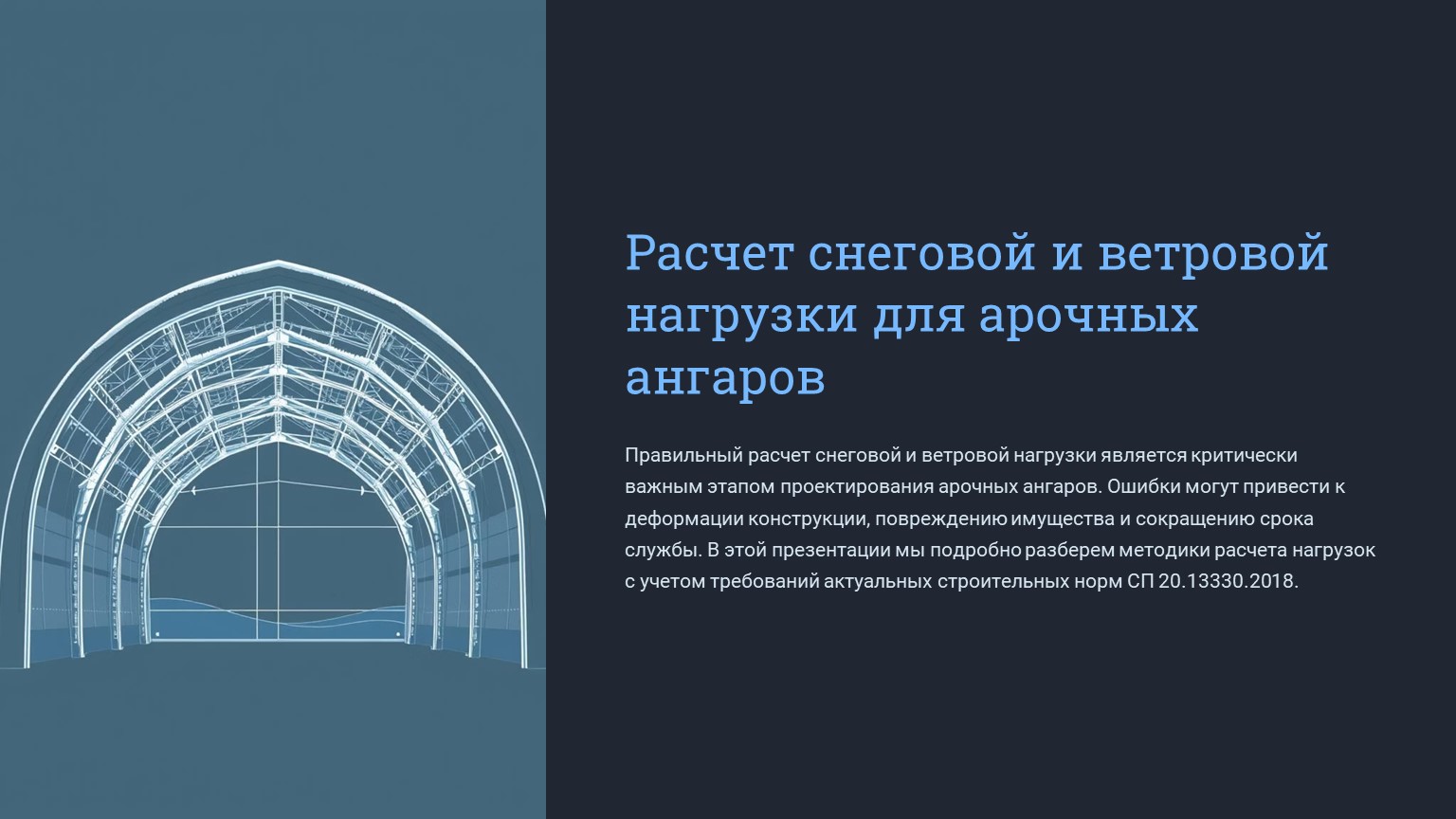 картинка новости 1