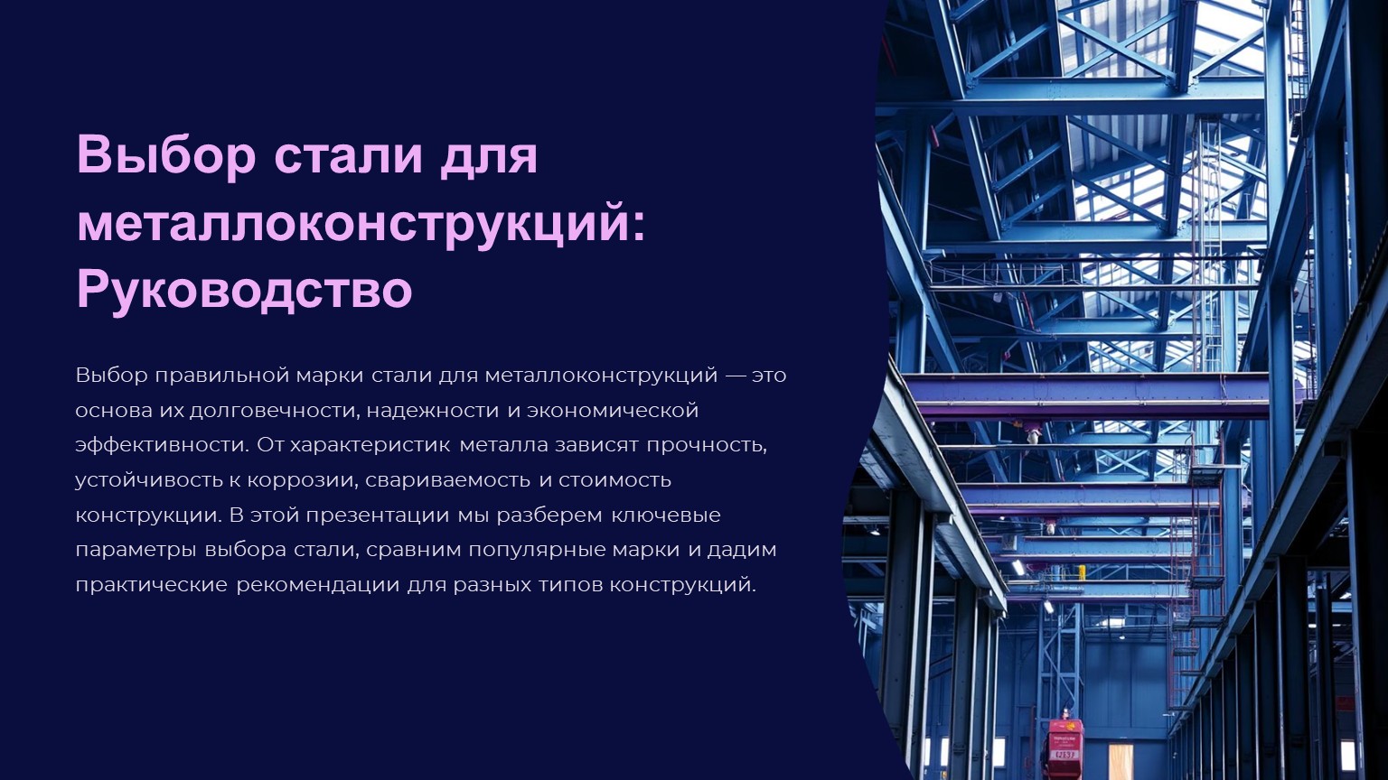 картинка новости 1