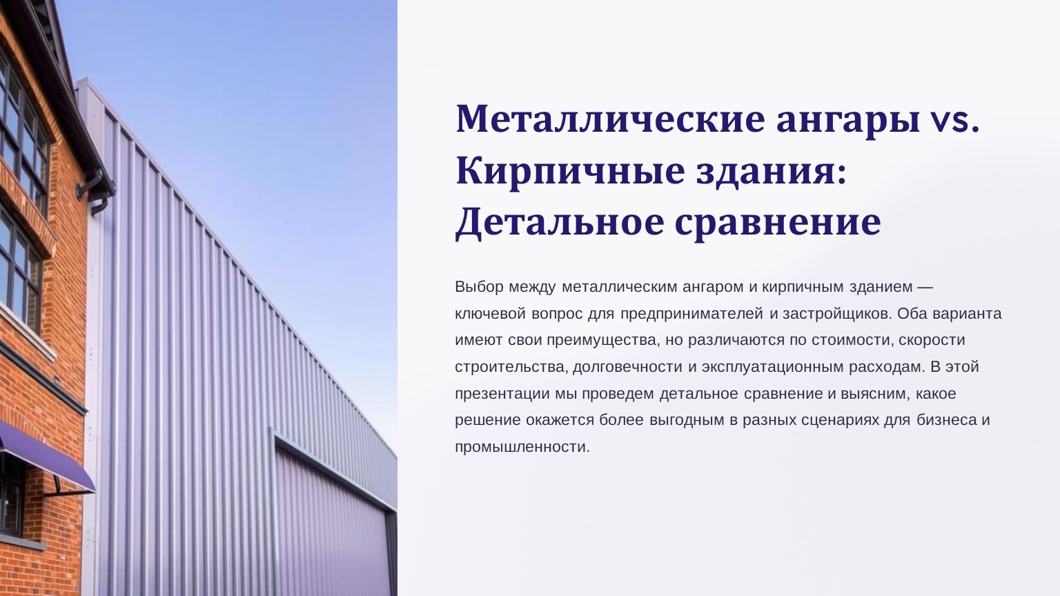 картинка новости 1