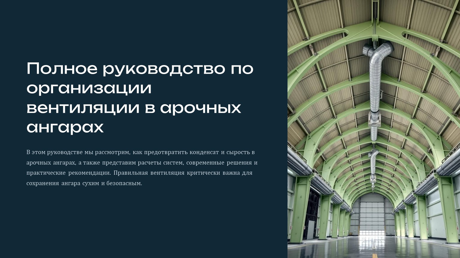 картинка новости 1