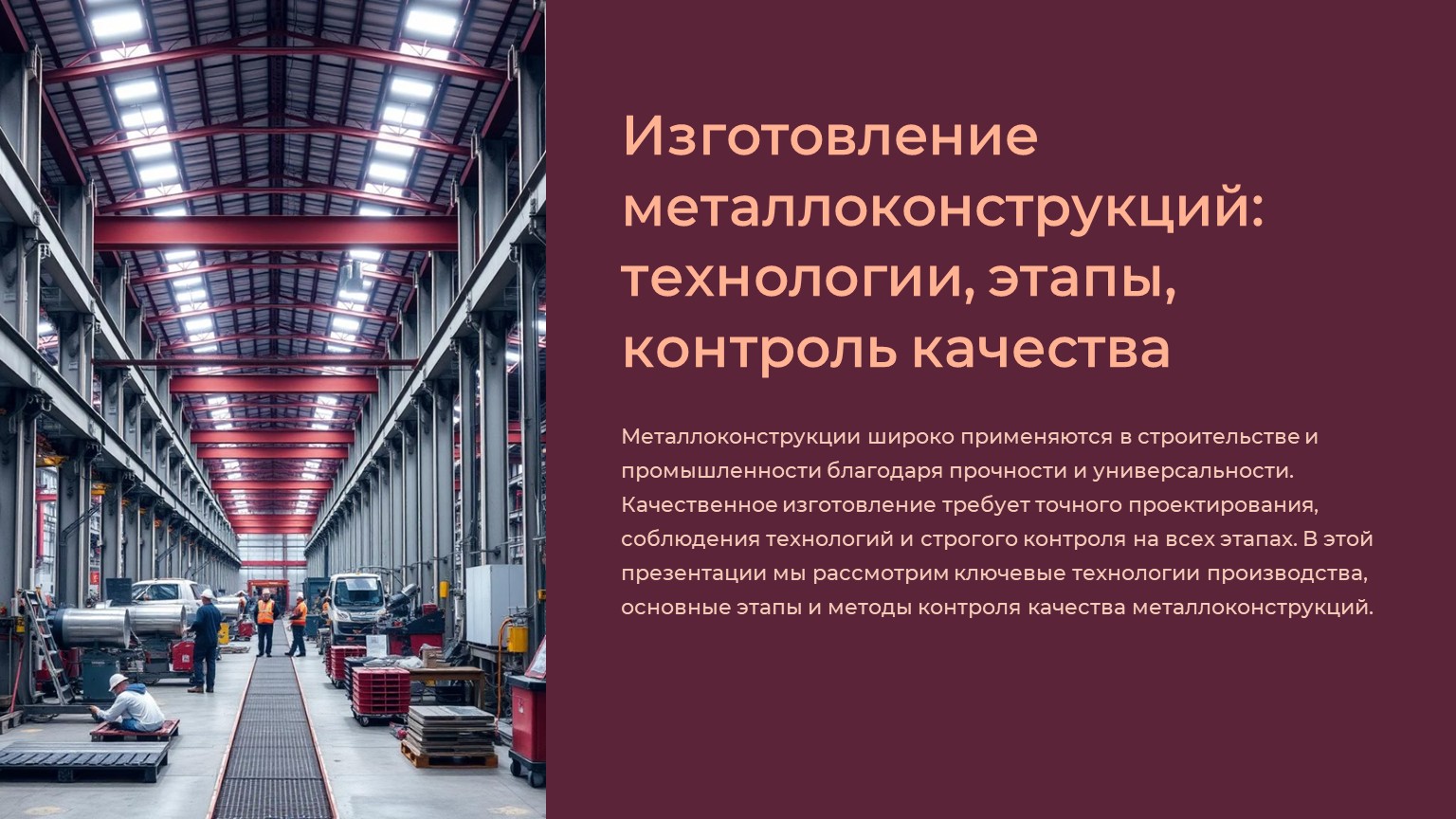 картинка новости 1