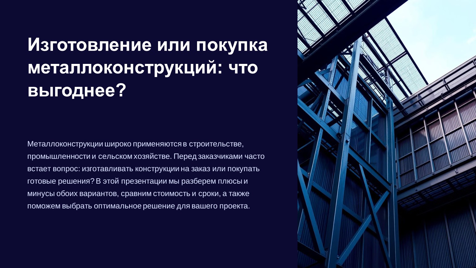 картинка новости 1