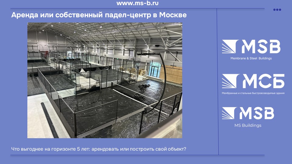 картинка новости 1
