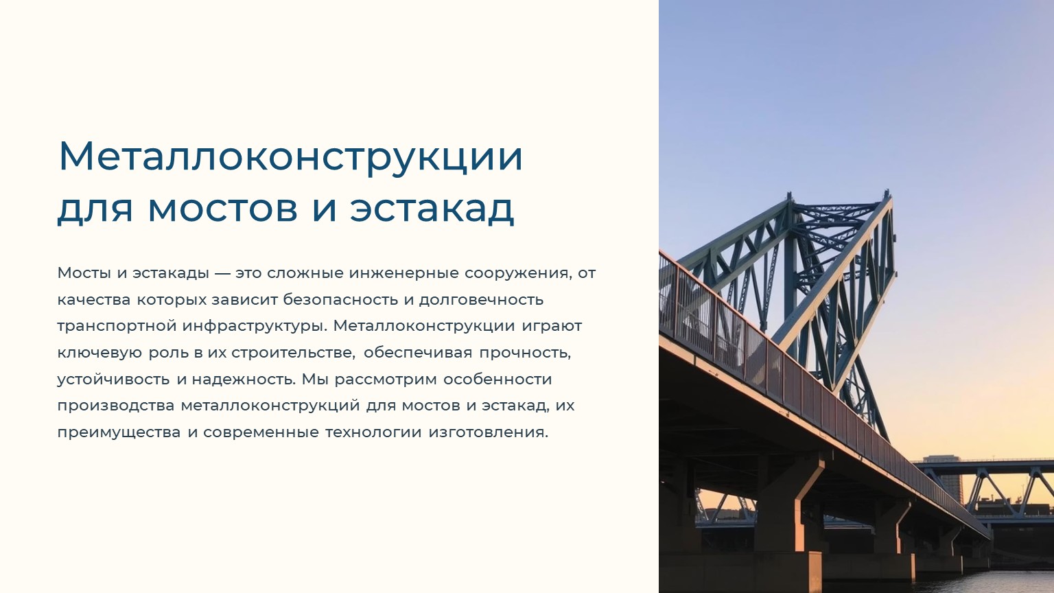 картинка новости 1